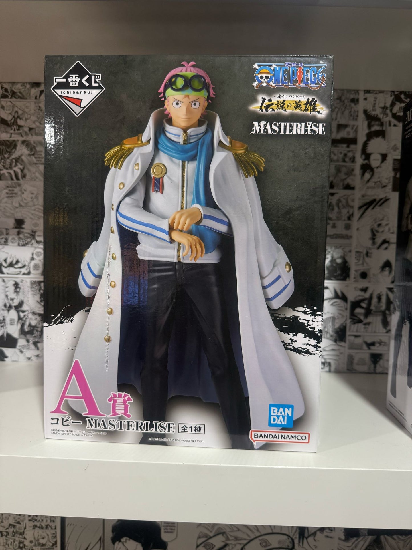 One Piece - Koby (Legendary Hero), Bandai Spirits Masterlise Collectible Statue