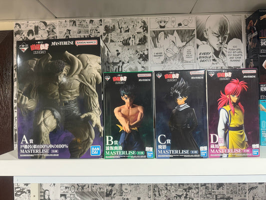 Ichiban Kuji Yuyu Hakusho Masterlise Set Sale