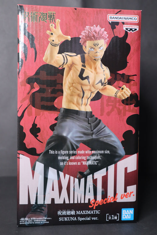 Banpresto Jujutukaisen MAXIMATIC THE SUKUNA PVC Figure Figurine 21cm