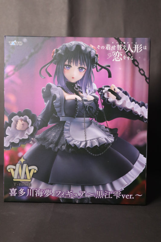 My Dress-Up Darling T-Most Marin Kitagawa (Shizuku Kuroe) Figure