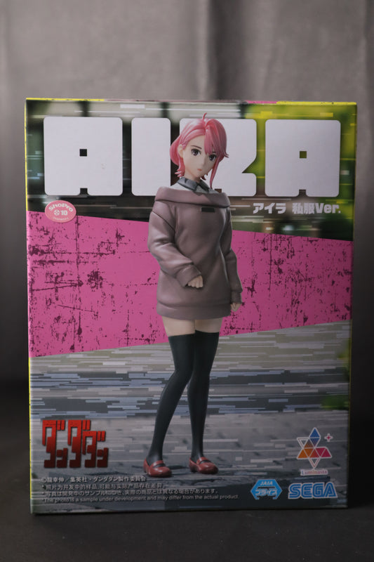 Dandadan Anime Collectible Collection Figures (Aira Casual Ver)