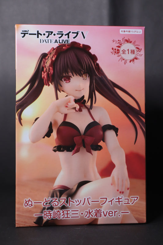 Date A Live V Kurumi Tokisaki (Swimsuit Ver.) Noodle Stopper Figure BY FURYU - BRAND DATE A LIVE