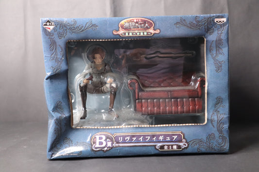 Banpresto 4.5" Attack on Titan: Levi Ichiban Kuji -Jiyuu e no Shingeki- Figure