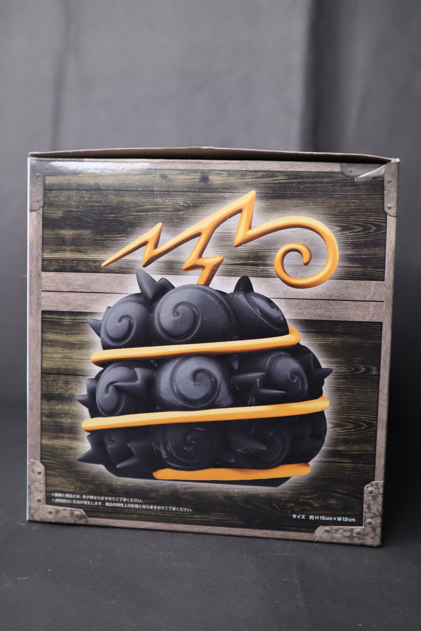 ONE PIECE DEVIL FRUIT ROOM LIGHT -JIKI JIKI NO MI Room Light