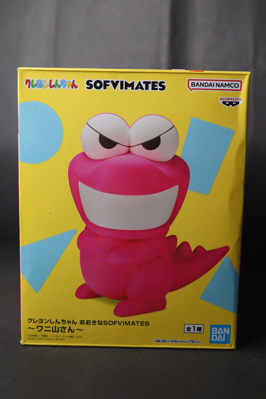 Crayon Shin-Chan Big Sofvimates Waniyama-san BY BANPRESTO - BRAND CRAYON SHIN-CHAN