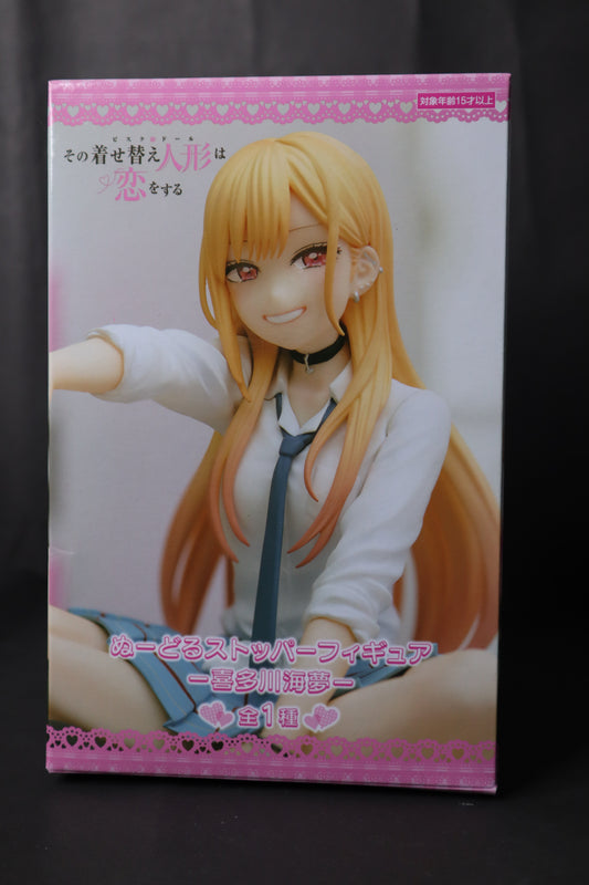 My Dress-Up Darling Marin Kitagawa Noodle Stopper Figure (Reissue) BY FURYU - BRAND MY DRESS-UP DARLING