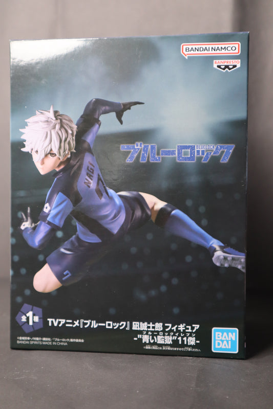 Banpresto - Blue Lock - Seishiro Nagi (TBA), Bandai Spirits Figure