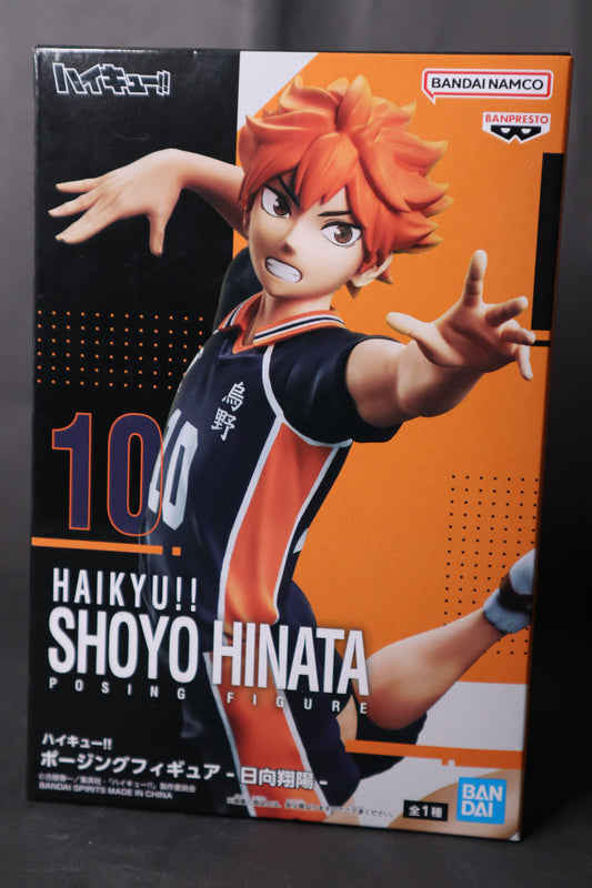 BANPRESTO Shoyo Hinata Haikyu!! Posing Action Figure 13 cm