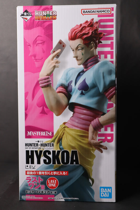 Banpresto Hunter X Hunter: Hisoka Hyskoa Ichiban Kuji -Hiiro no Tsuioku- Figure Magician Ver.