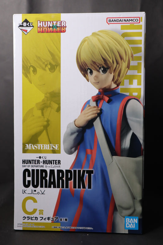 HUNTER×HUNTER   FIGURE   ICHIBAN   KUJI   -   DAY   OF   DEPARTURE   -   (C)   KURAPIKA
