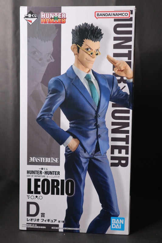 HUNTER×HUNTER   FIGURE   ICHIBAN   KUJI   -   DAY   OF   DEPARTURE   -   (D)   LEORIO