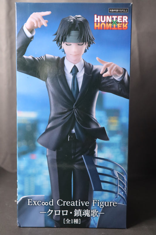 HUNTER   X   HUNTER   EXCOOD   CREATIVE   FIGURE   -   CHROLLO   REQUIEM