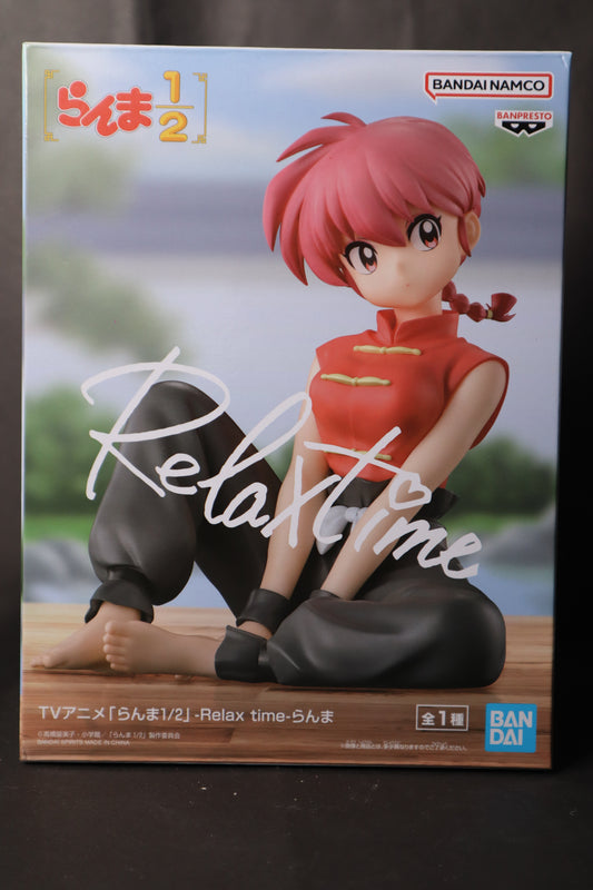 Ranma   1/2   -   Relax   time   -   Ranma