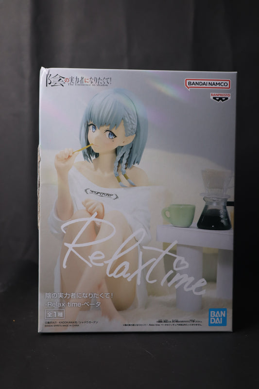 Banpresto - The Eminence in Shadow - Beta, Bandai Spirits Relax Time Figure