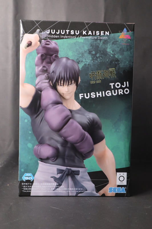Jujutsu Kaisen Hidden Inventory/Premature Death Luminasta Toji Fushiguro (Ready For Battle) Figure
