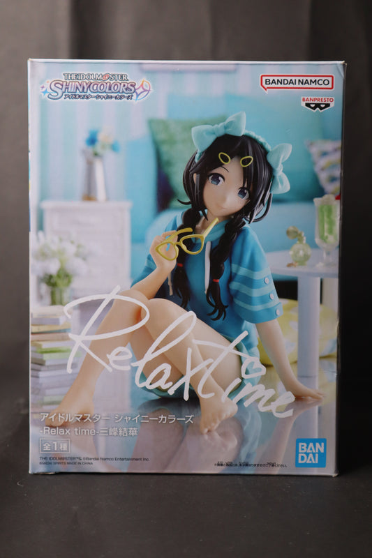 Banpresto - The Idolmaster: Shiny Colors - Relax Time - Yuika Mitsumine Statue Medium
