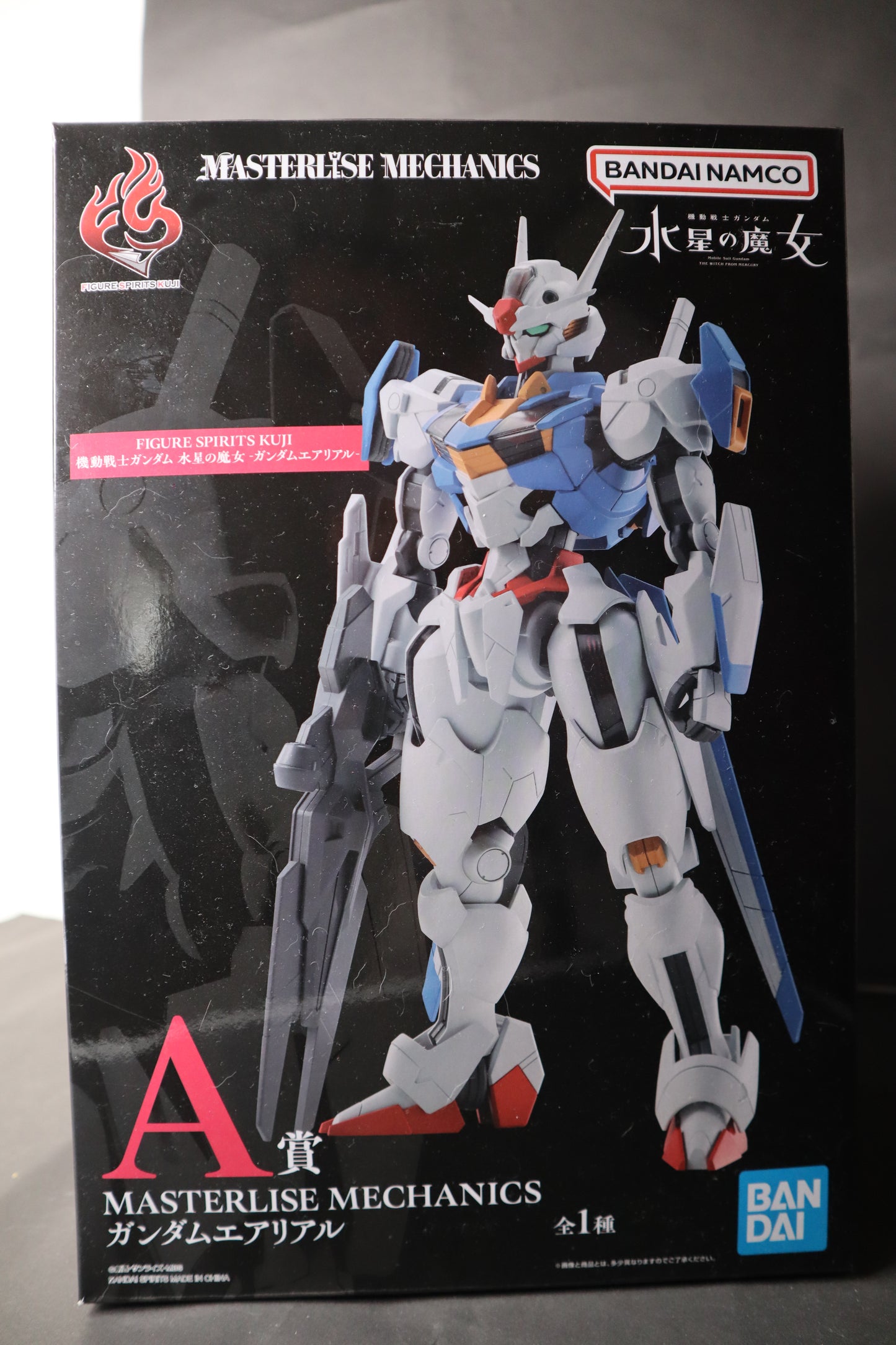 FIGURE SPIRITS KUJI MASTERLISE MECHANICS Prize A Gundam Aerial PVC Figure BANDAI