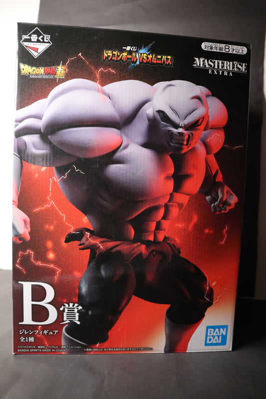 BANDAI - Masterlise Dragon Ball vs Omnibus - Ichiban Kuji B - Jiren Figure