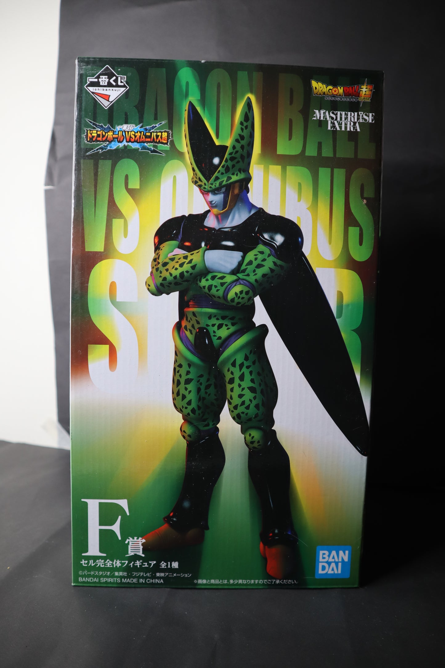 DRAGON BALL FIGURE ICHIBAN KUJI DRAGON BALL VS OMNIBUS SUPER (F) PERFECT CELL