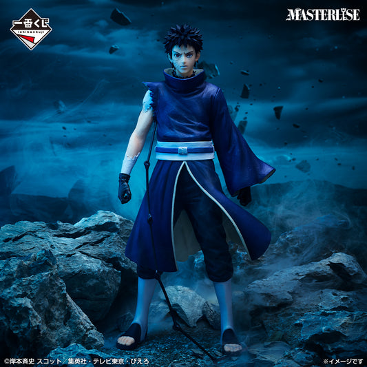 ICHIBAN   KUJI   NARUTO   SHIPPUDEN   -   RED   EYES   THAT   REFLECT   THE   SOUL   -   C   PRIZE   -   UCHIHA   OBITO   MASTERLISE
