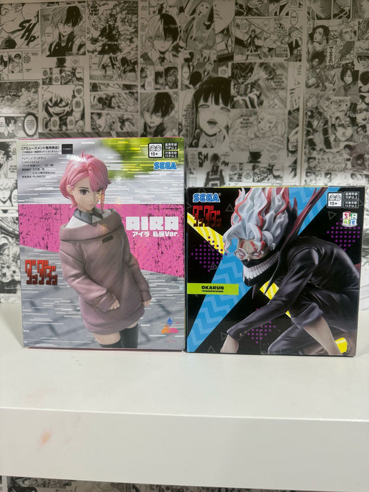 Aira and Okarun Set