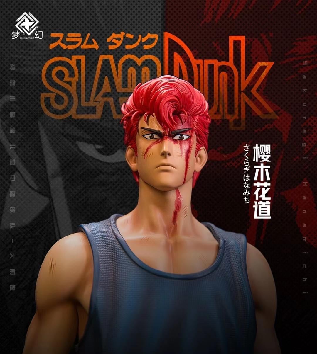 Dream Studio - Sakuragi Hanamichi