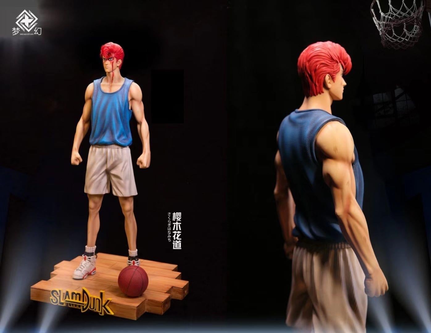 Dream Studio - Sakuragi Hanamichi