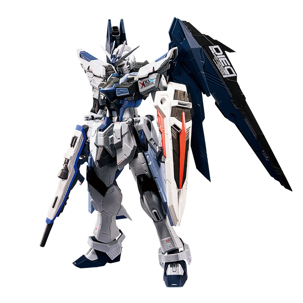 Mobile Suit Gundam & Mobile Suit Gundam Seed: Masterlise Mechanics Freedom Gundam Deactive Mode Figure - Banpresto Ichiban Kuji Prize B