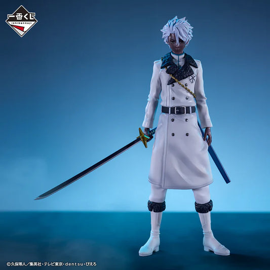 BLEACH   ICHIBAN   KUJI   THOUSAND   YEAR   BLOOD   WAR   OP.2   -   PRIZE   LAST   ONE   -   TOSHIRO   HITSUGAYA   Zombie   ver.   MASTERLISE