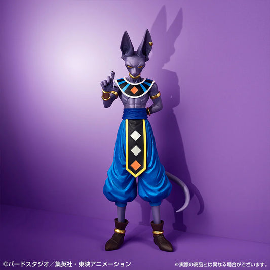 DRAGON   BALL   Z   FIGURE   ICHIBAN   KUJI   HISTORY   OF   FILM   (F)   BEERUS