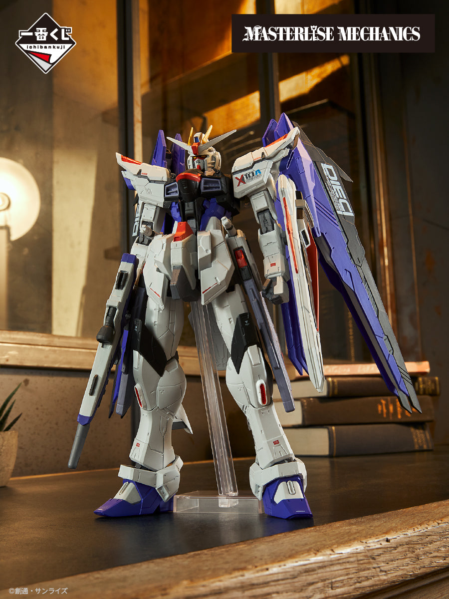 Ichiban Kuji – Mobile Suit Gundam SEED & Gundam Prize C RX-78-2 Gundam MASTERLISE MECHANICS Figure
