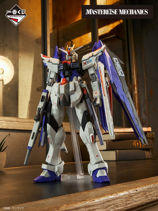 Ichiban Kuji – Mobile Suit Gundam SEED & Gundam Prize C RX-78-2 Gundam MASTERLISE MECHANICS Figure