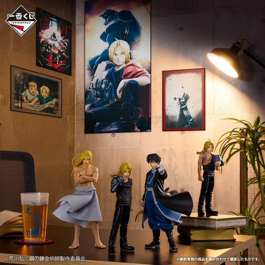 CHIBAN   KUJI   FULLMETAL   ALCHEMIST   -   THOSE   WHO   OPENED   THE   DOOR Set of 4