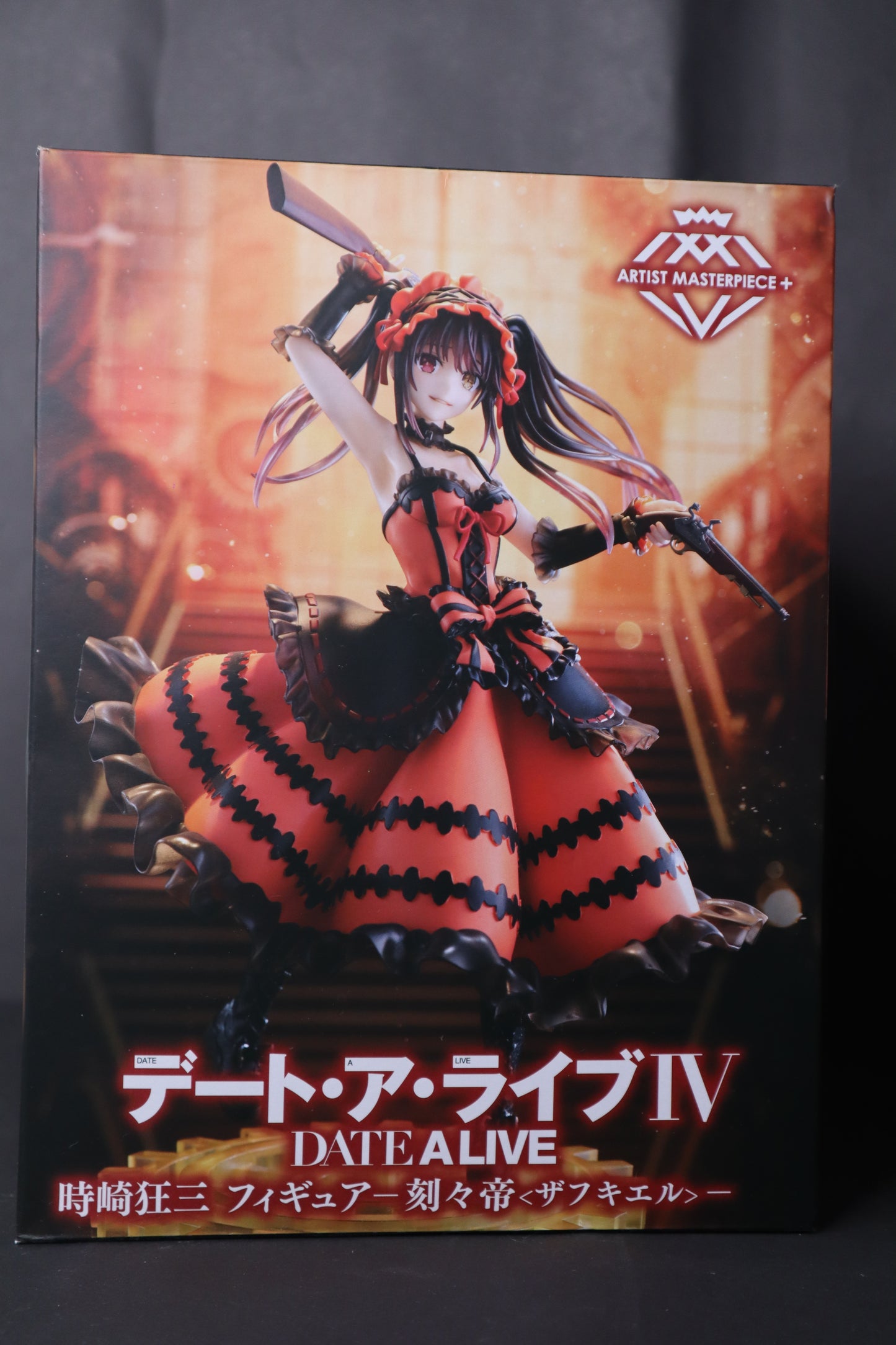 Date A Live IV AMP+ Kurumi Tokisaki (Zafkiel) Figure