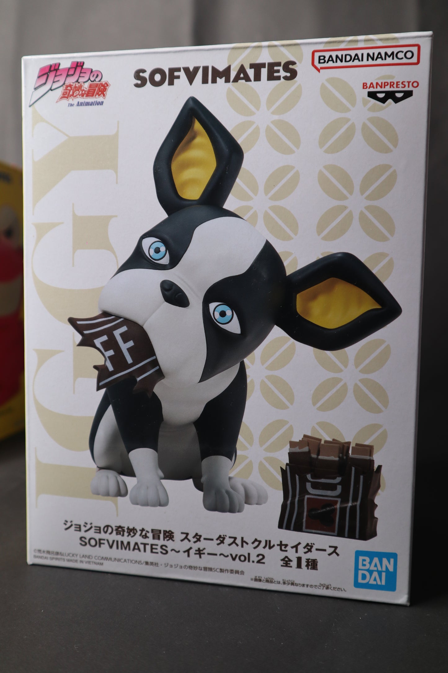JoJo's Bizarre Adventure: Stardust Crusaders Sofvimates Iggy Vol.2 BY BANPRESTO - BRAND JOJO'S BIZARRE ADVENTURE