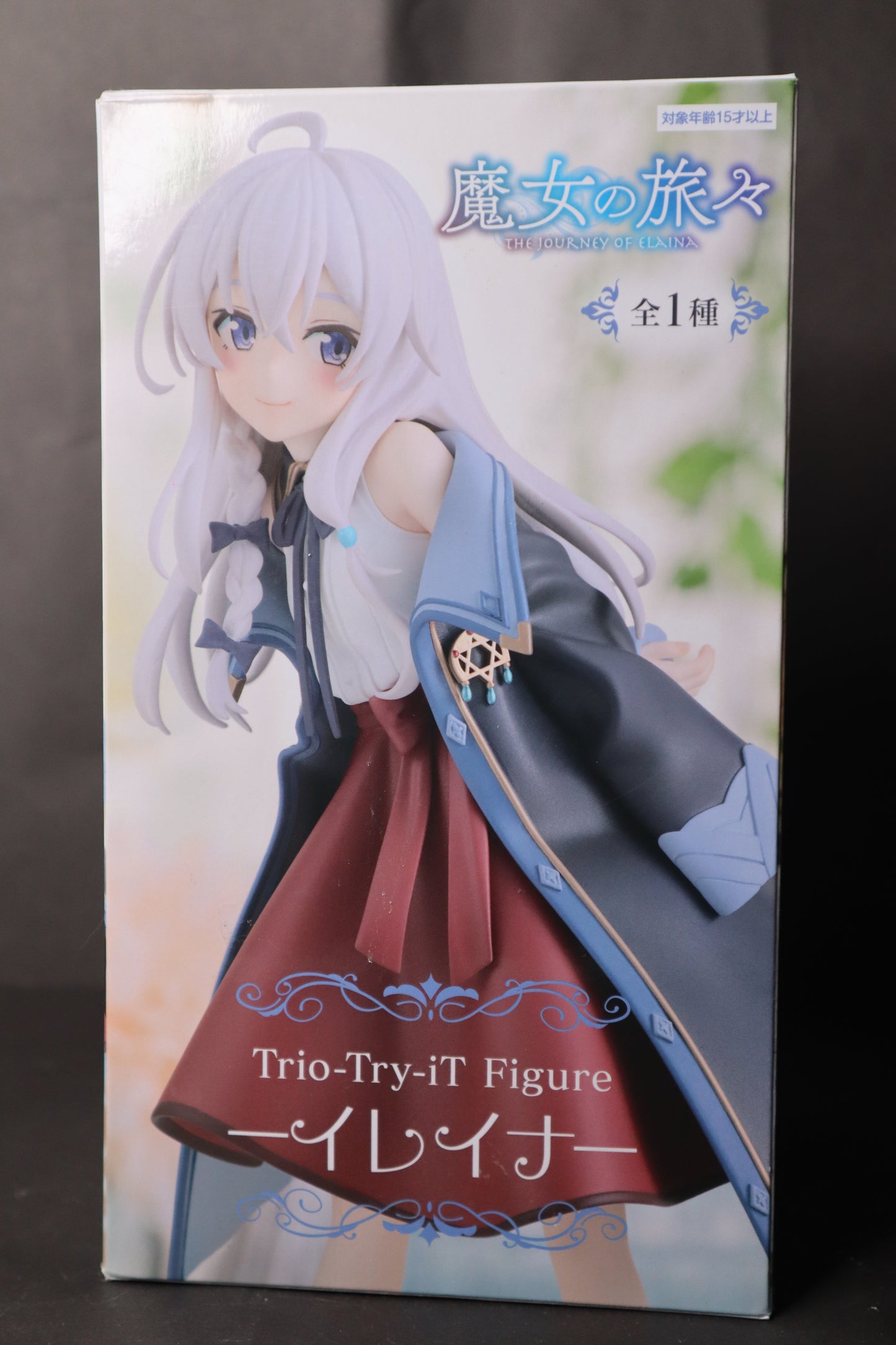Wandering Witch: The Journey of Elaina Trio-Try-iT Elaina Figure BY FURYU - BRAND WANDERING WITCH: THE JOURNEY OF ELAINA