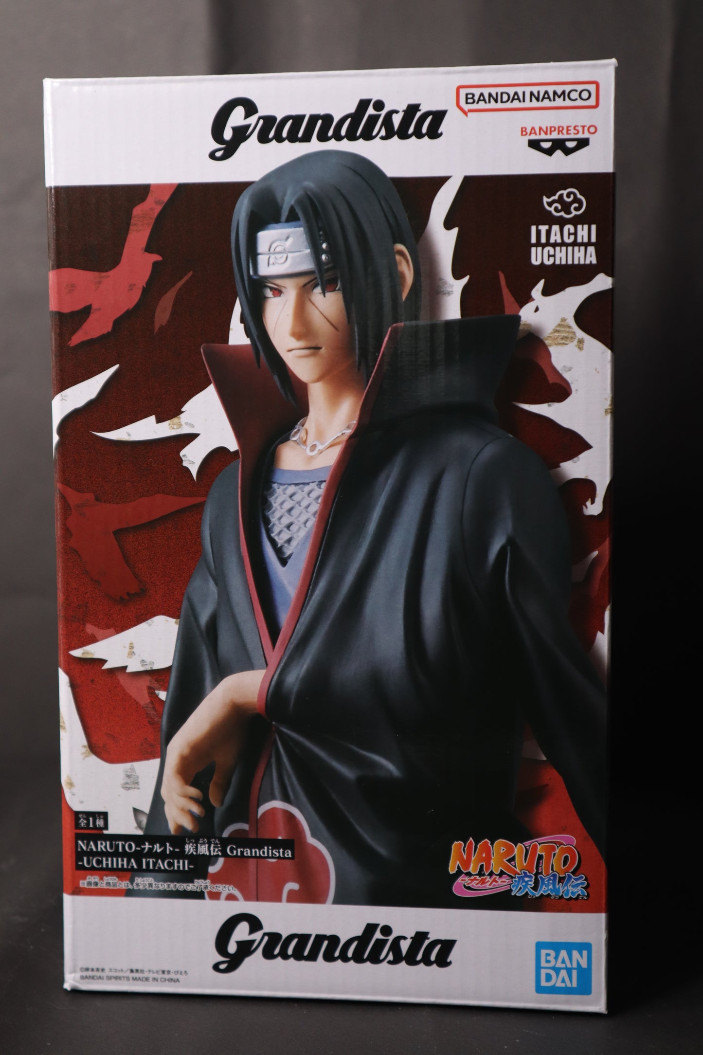 NARUTO   SHIPPUDEN   -   GRANDISTA   -   UCHIHA   ITACHI