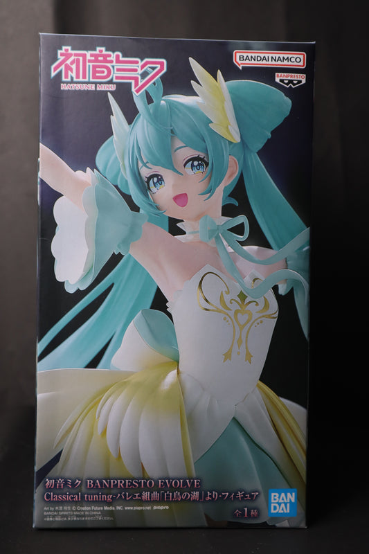 HATSUNE   MIKU   BANPRESTO   EVOLVE   CLASSICAL   TUNING   FROM   THE   BALLET   SUITE   SWAN   LAKE   -   HATSUNE   MIKU   FIGURE