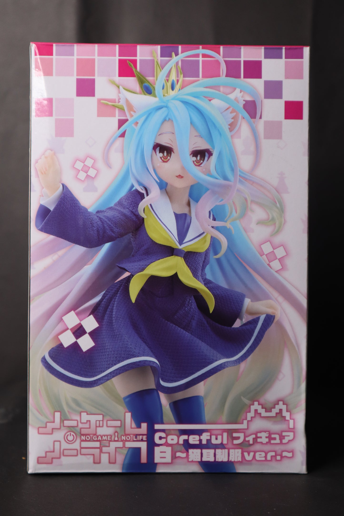 No Game No Life Shiro (Cat Ear School Uniform Ver.) Coreful Figure BY TAITO - BRAND NO GAME NO LIFE