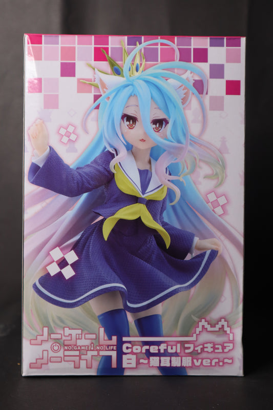 No Game No Life Shiro (Cat Ear School Uniform Ver.) Coreful Figure BY TAITO - BRAND NO GAME NO LIFE