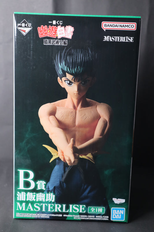 ICHIBAN   KUJI   YU   YU   HAKUSHO   DARK   MARTIAL   ARTS   TOURNAMENT   EDITION   -   B   PRIZE   YUSUKE   URAMESHI   MASTERLISE