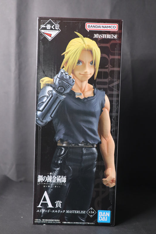 ICHIBAN   KUJI   FULLMETAL   ALCHEMIST   -   THOSE   WHO   OPENED   THE   DOOR   -   A   PRIZE   -   EDWARD   ELRIC   MASTERLISE