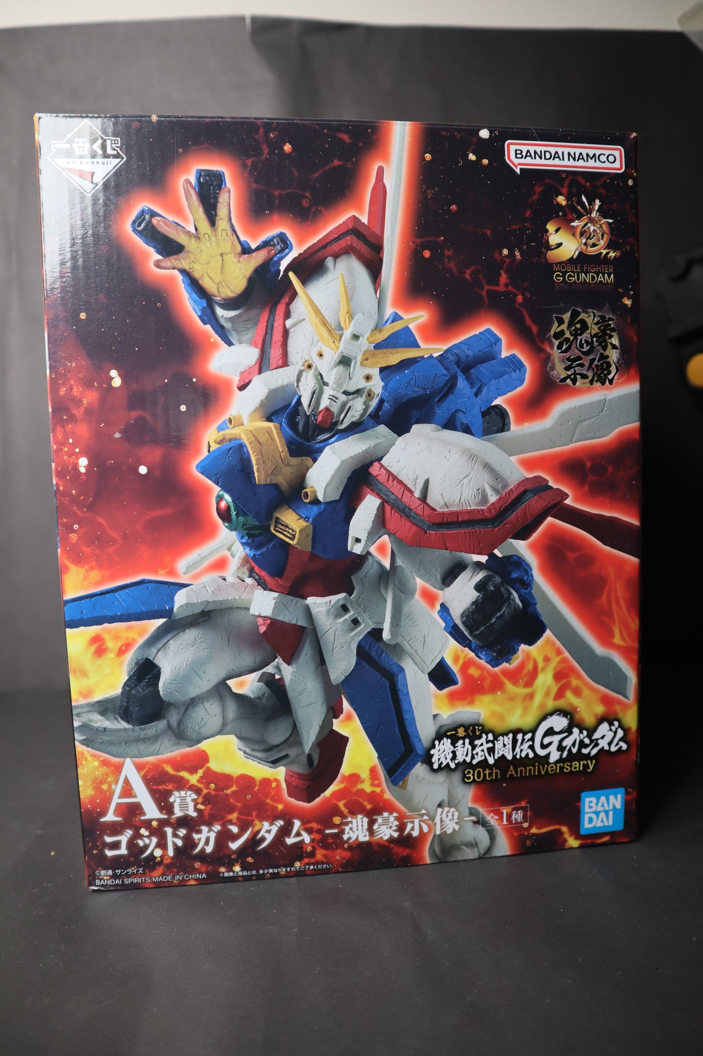 ICHIBAN   KUJI   GUNDAM   -   MOBILE   FIGHTER   G   GUNDAM   30TH   ANNIVERSARY   -   A   PRIZE   -   GOD   GUNDAM   SOUL   MASTER   STATUE