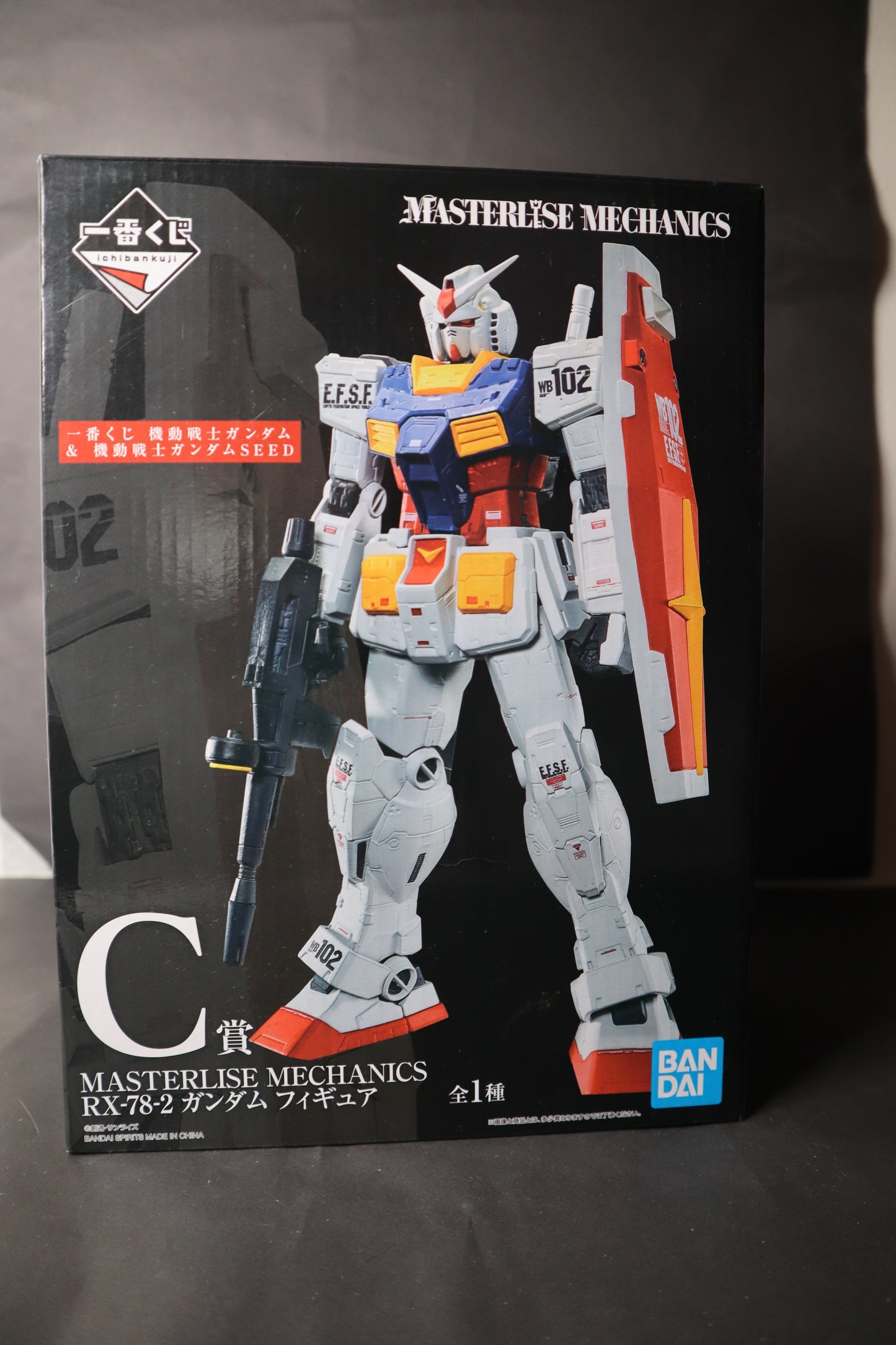 Ichiban Kuji – Mobile Suit Gundam SEED & Gundam Prize C RX-78-2 Gundam MASTERLISE MECHANICS Figure