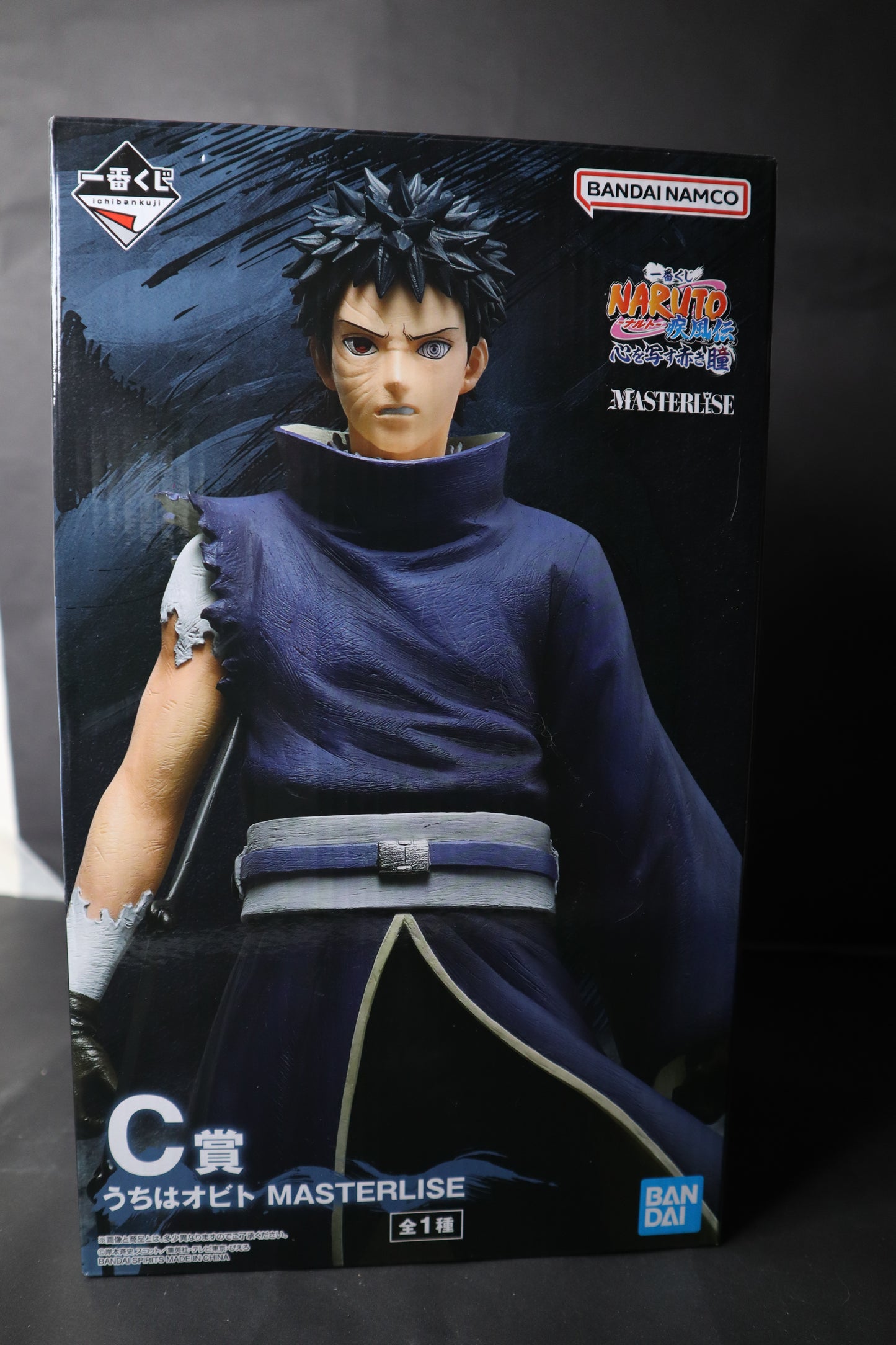 ICHIBAN   KUJI   NARUTO   SHIPPUDEN   -   RED   EYES   THAT   REFLECT   THE   SOUL   -   C   PRIZE   -   UCHIHA   OBITO   MASTERLISE