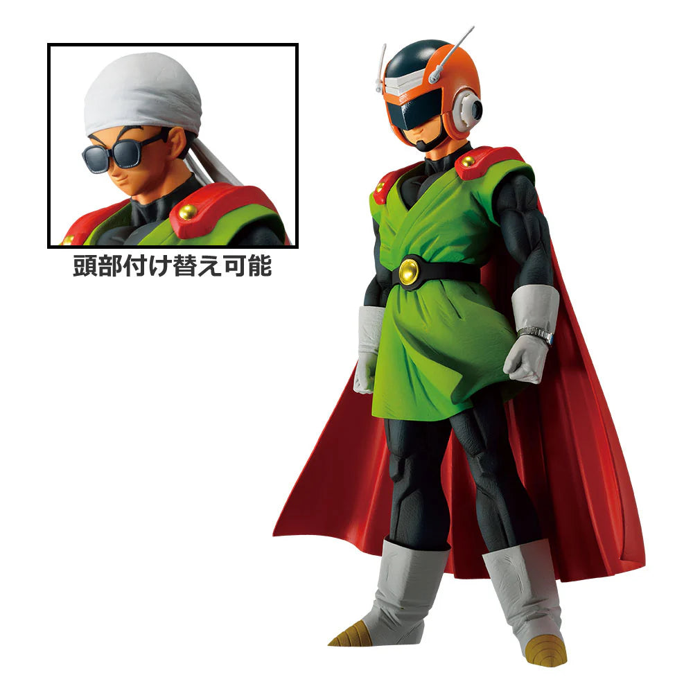 DRAGON   BALL   FIGURE   ICHIBAN   KUJI   CLASH!!   BATTLE   FOR   THE   UNIVERSE   -   PRIZE   LAST   ONE   -   SON   GOHAN   GREAT   SAIYAMAN